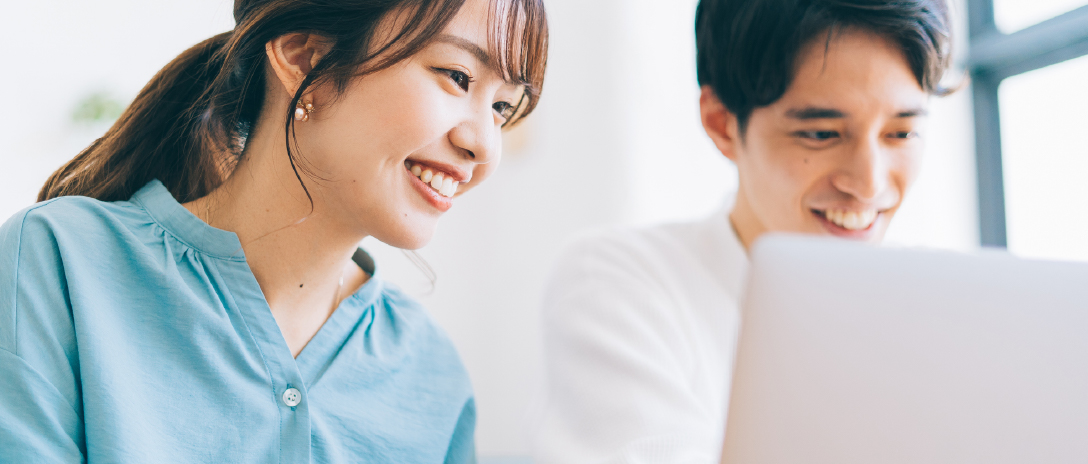 くらしのサポート