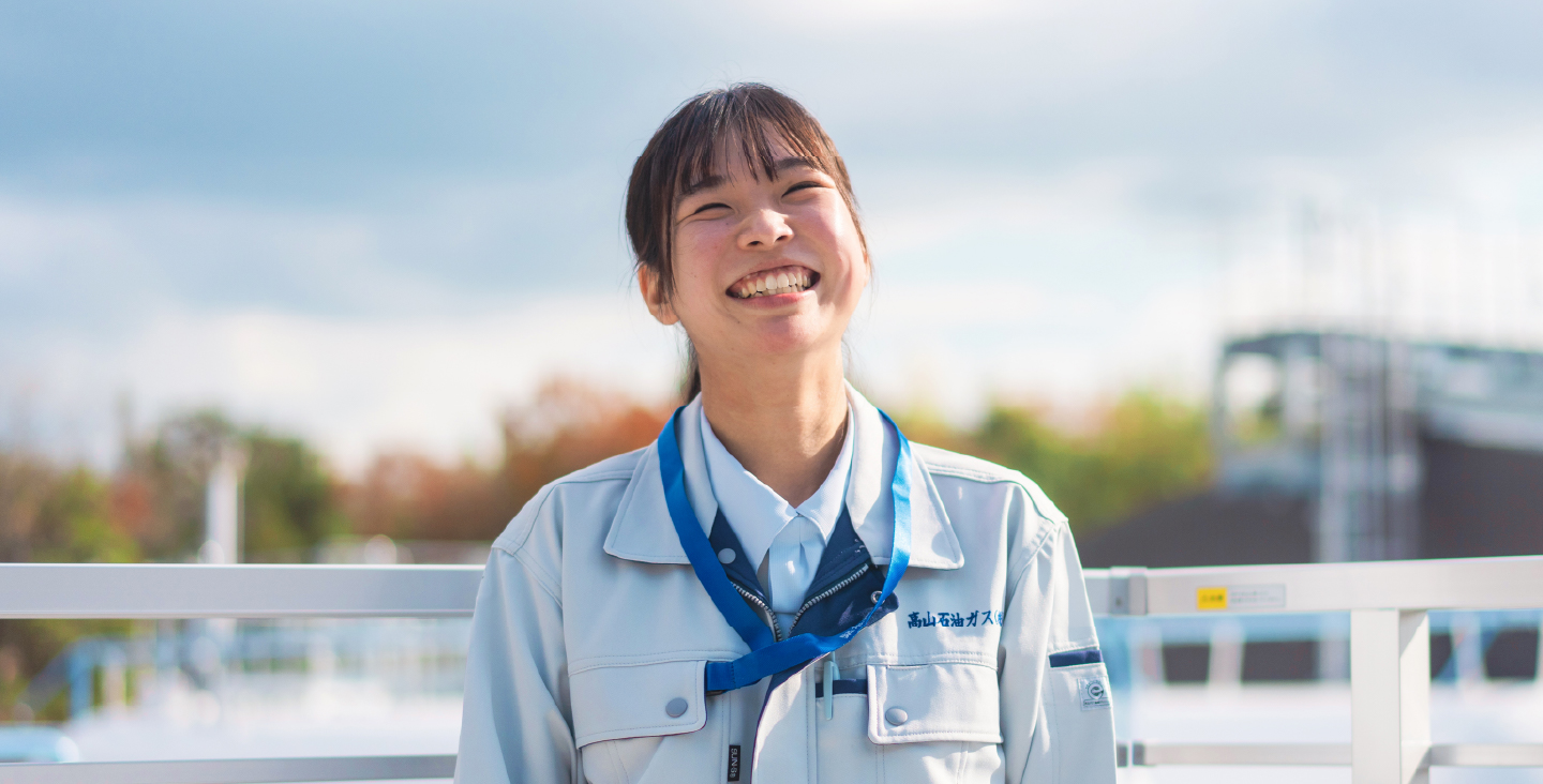 高山石油ガス株式会社
