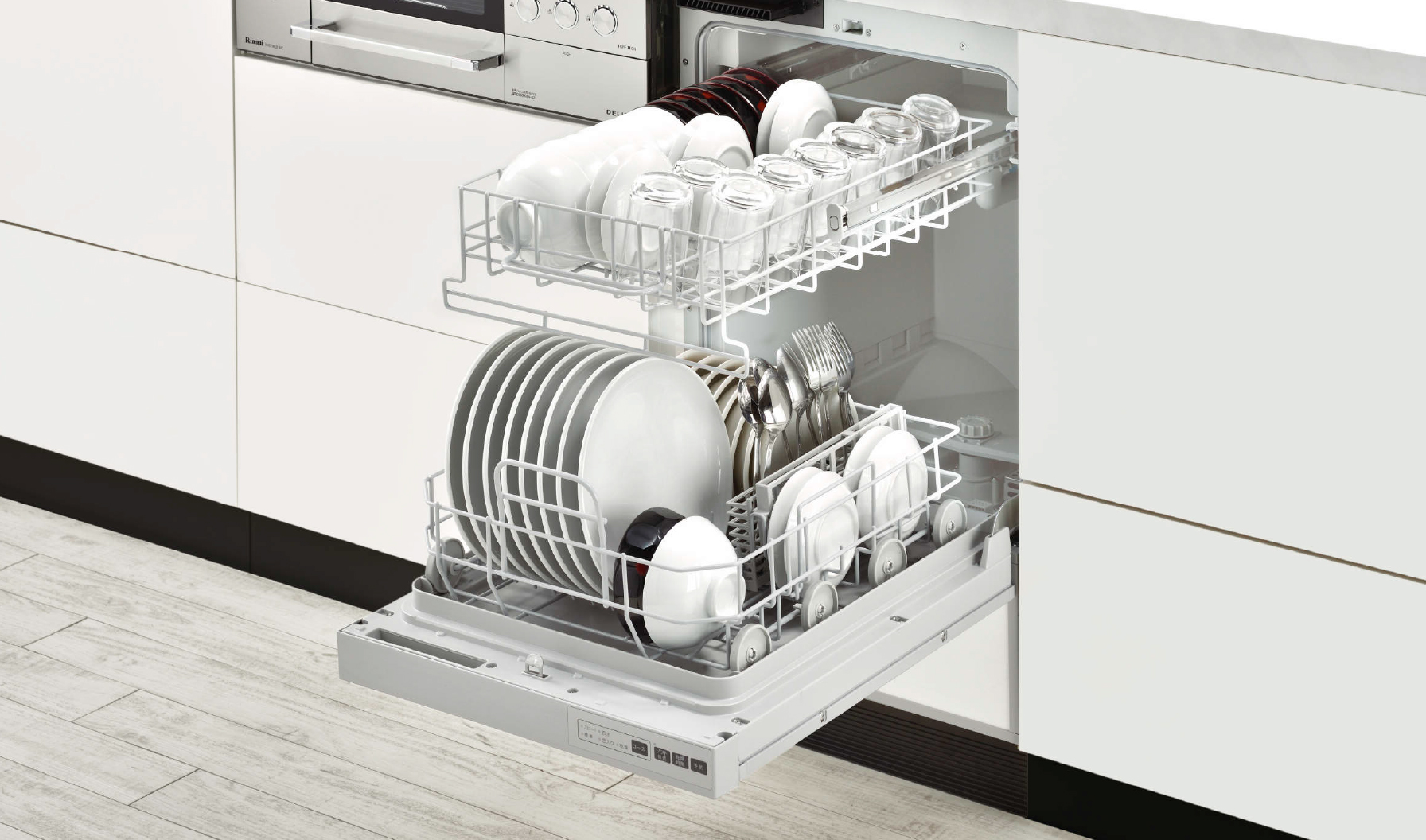 フロントオープンタイプ