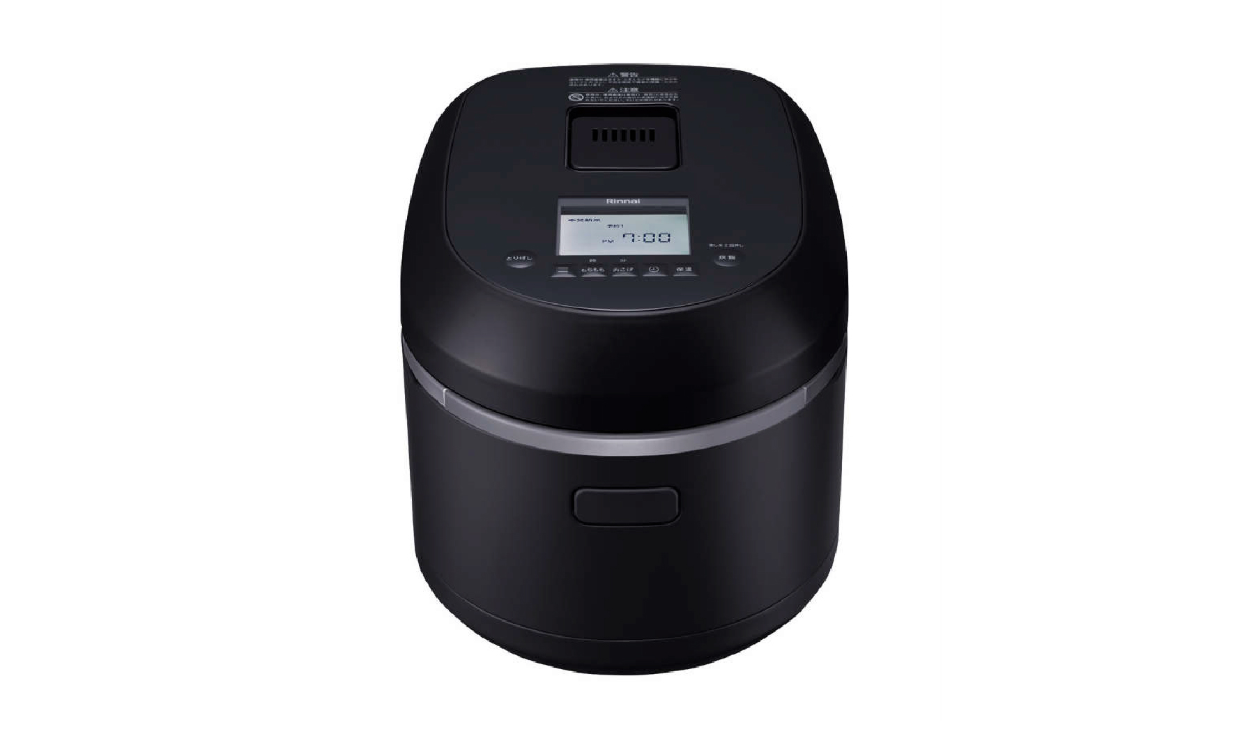 タイマー付きタイプ