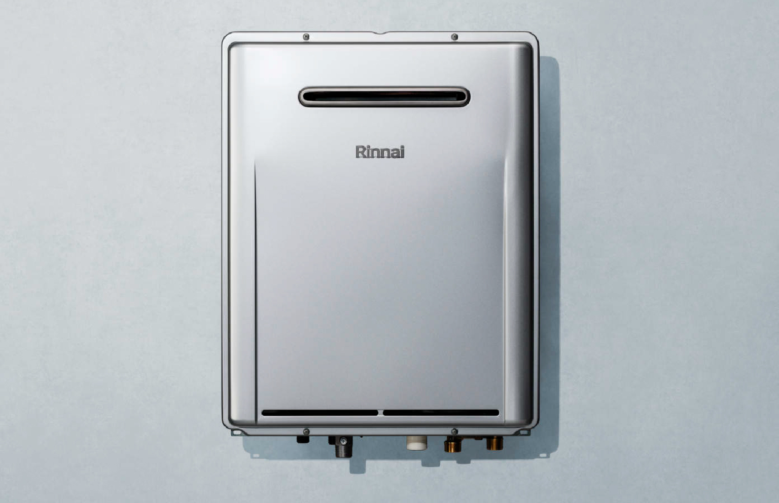 給湯熱効率アップ