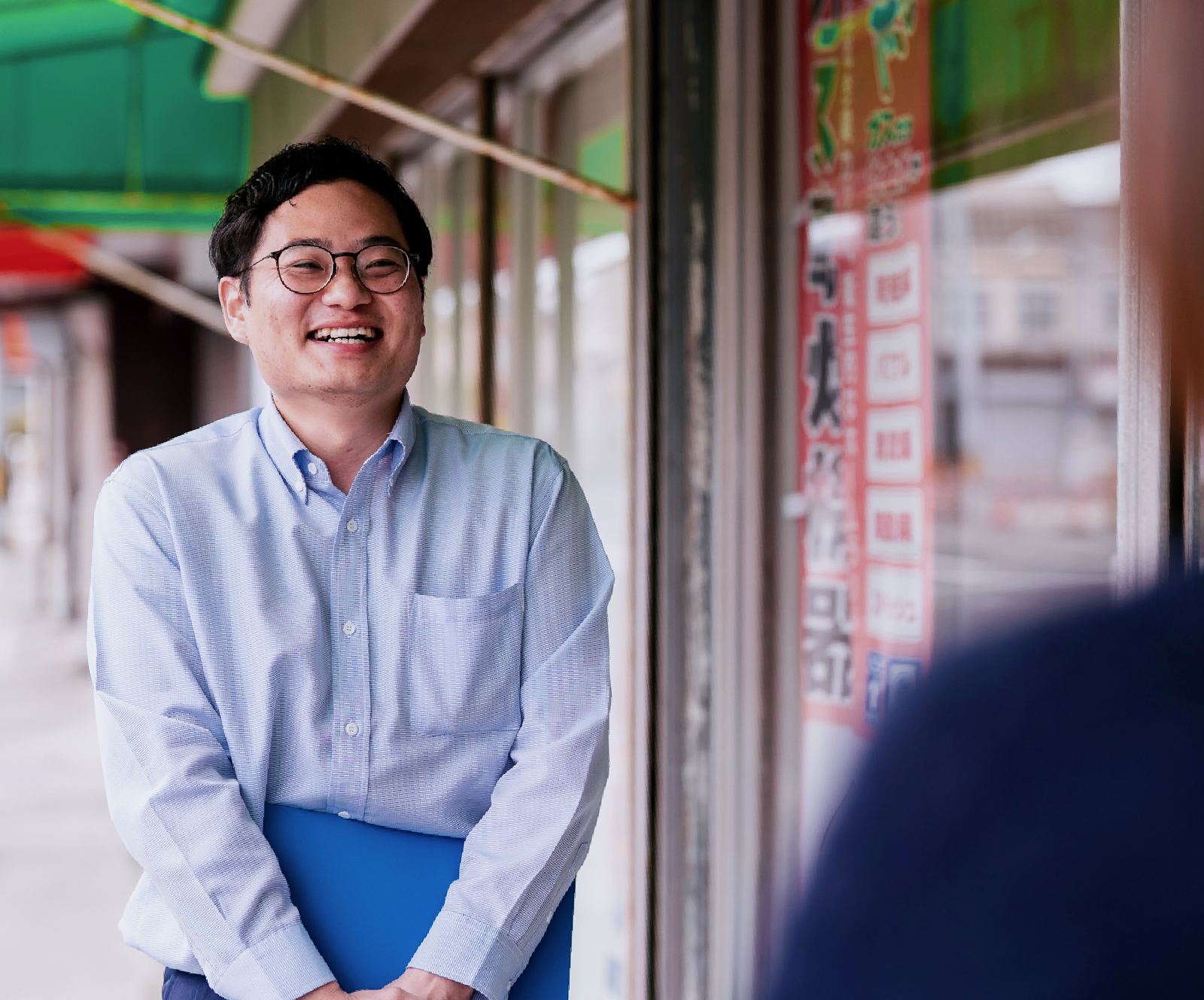 高山石油ガス株式会社