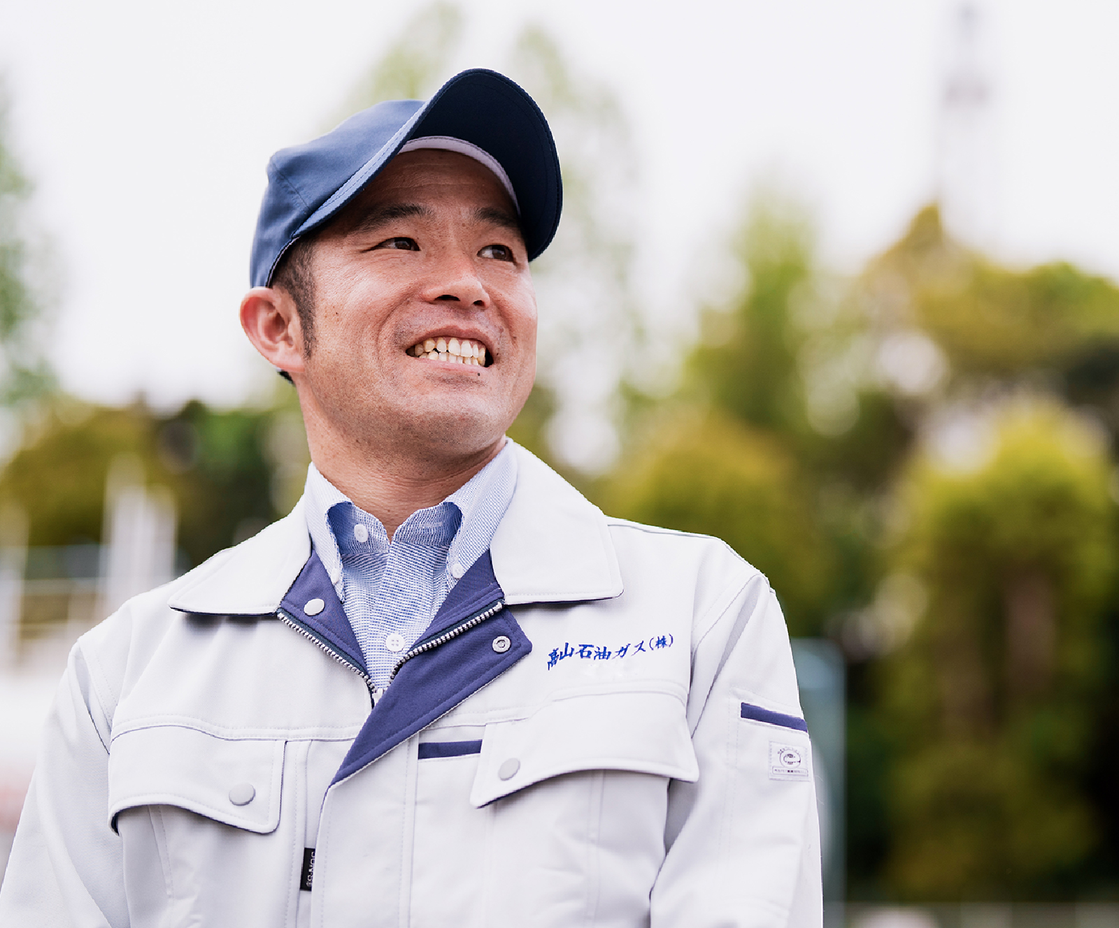 高山石油ガス株式会社