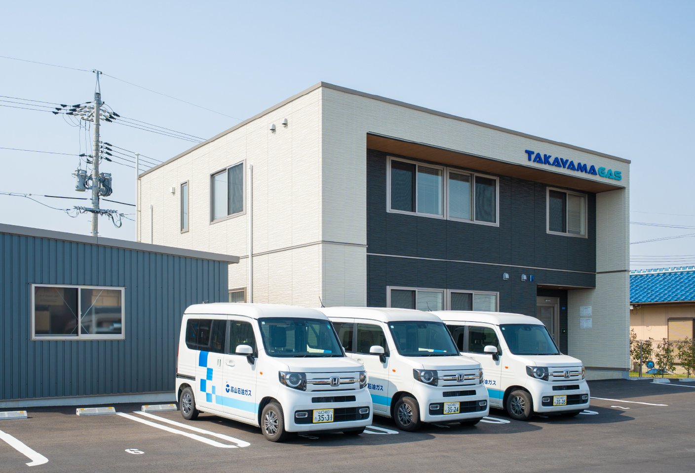 宇部小郡営業所